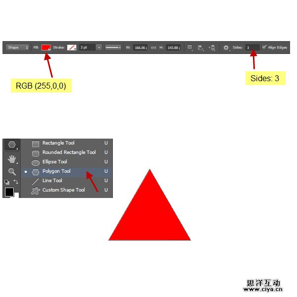 PS中级教程！手把手教你打造超酷炫的宇宙飞船