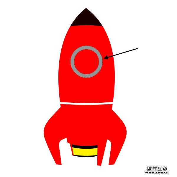 PS中级教程！手把手教你打造超酷炫的宇宙飞船