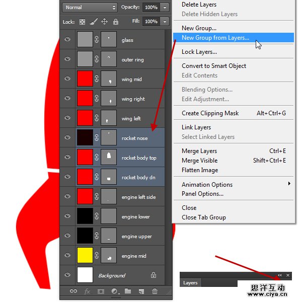 PS中级教程！手把手教你打造超酷炫的宇宙飞船
