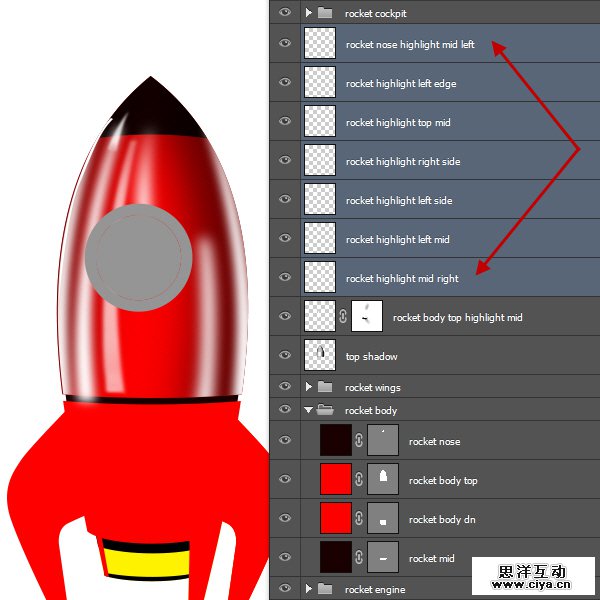 PS中级教程！手把手教你打造超酷炫的宇宙飞船
