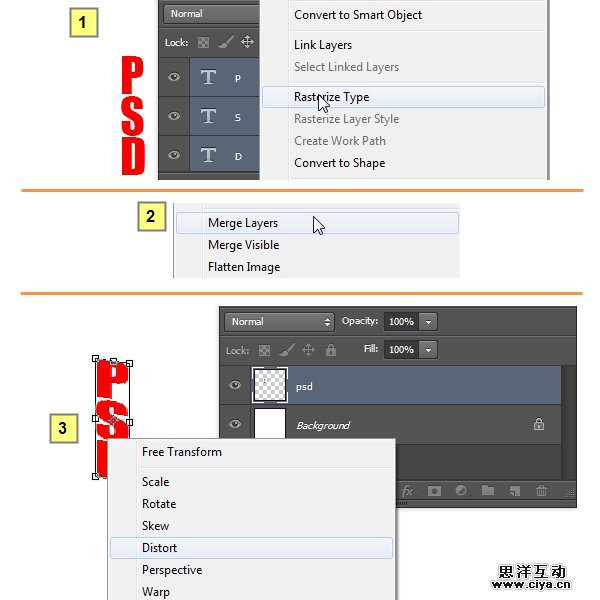 PS中级教程！手把手教你打造超酷炫的宇宙飞船