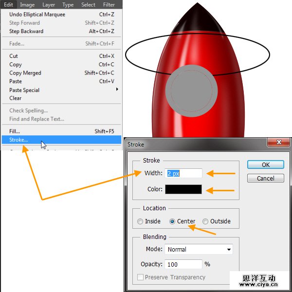PS中级教程！手把手教你打造超酷炫的宇宙飞船