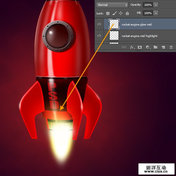 PS中级教程！手把手教你打造超酷炫的宇宙飞船