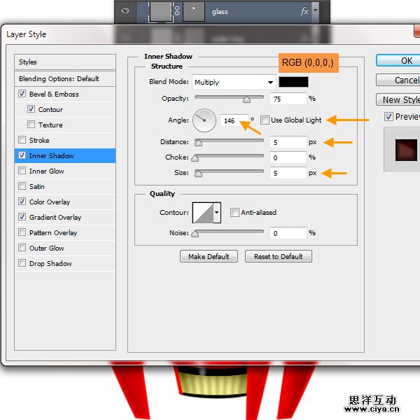 PS中级教程！手把手教你打造超酷炫的宇宙飞船