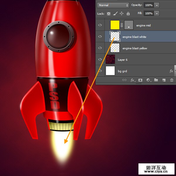 PS中级教程！手把手教你打造超酷炫的宇宙飞船