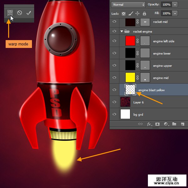 PS中级教程！手把手教你打造超酷炫的宇宙飞船