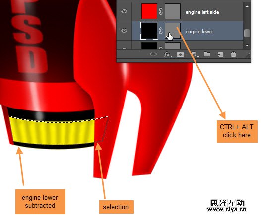 PS中级教程！手把手教你打造超酷炫的宇宙飞船