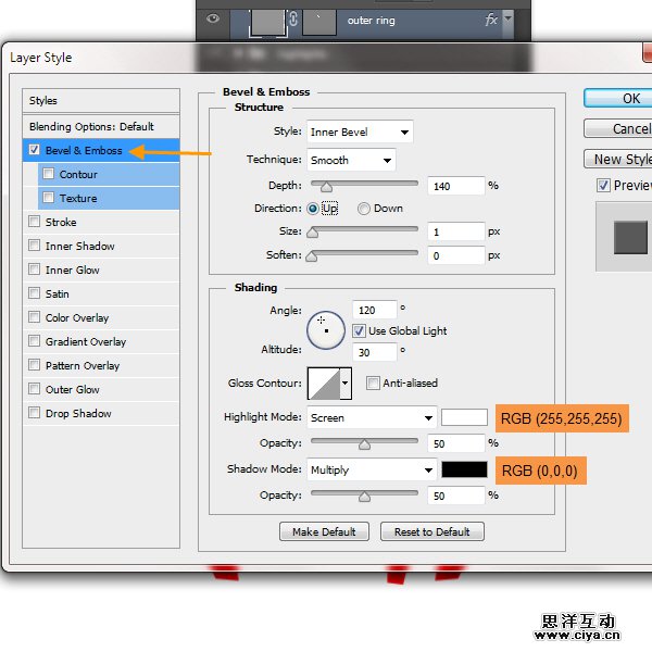 PS中级教程！手把手教你打造超酷炫的宇宙飞船