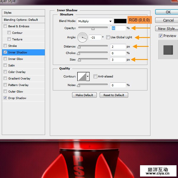 PS中级教程！手把手教你打造超酷炫的宇宙飞船