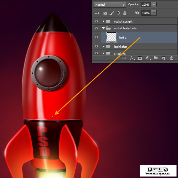 PS中级教程！手把手教你打造超酷炫的宇宙飞船
