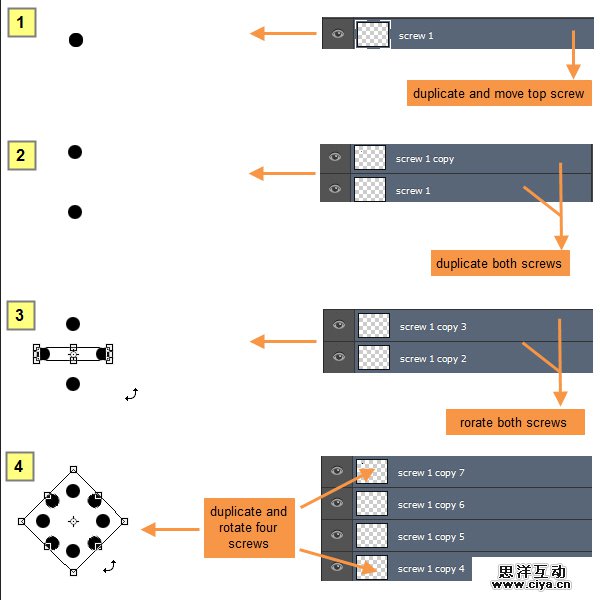 PS中级教程！手把手教你打造超酷炫的宇宙飞船