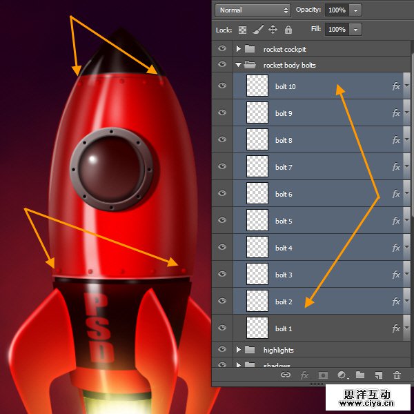 PS中级教程！手把手教你打造超酷炫的宇宙飞船