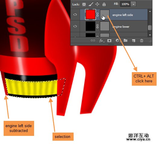 PS中级教程！手把手教你打造超酷炫的宇宙飞船