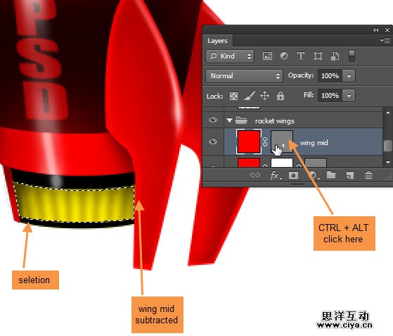 PS中级教程！手把手教你打造超酷炫的宇宙飞船