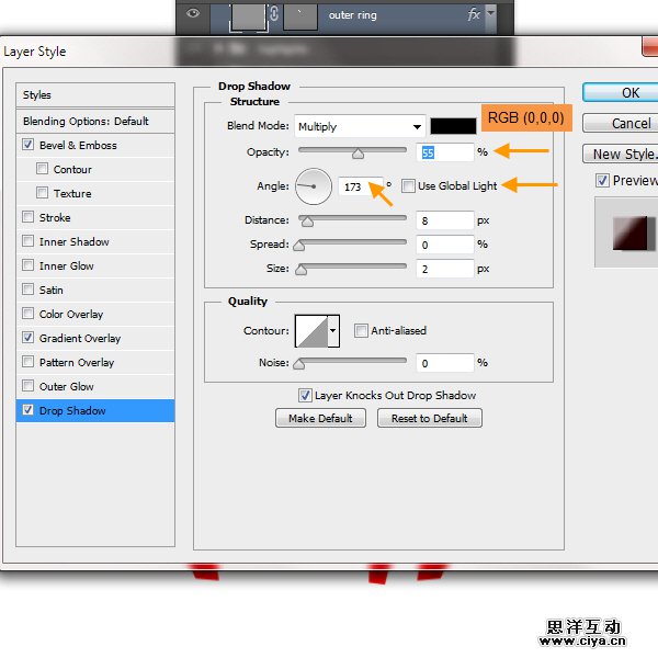 PS中级教程！手把手教你打造超酷炫的宇宙飞船