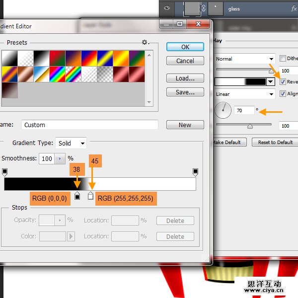 PS中级教程！手把手教你打造超酷炫的宇宙飞船