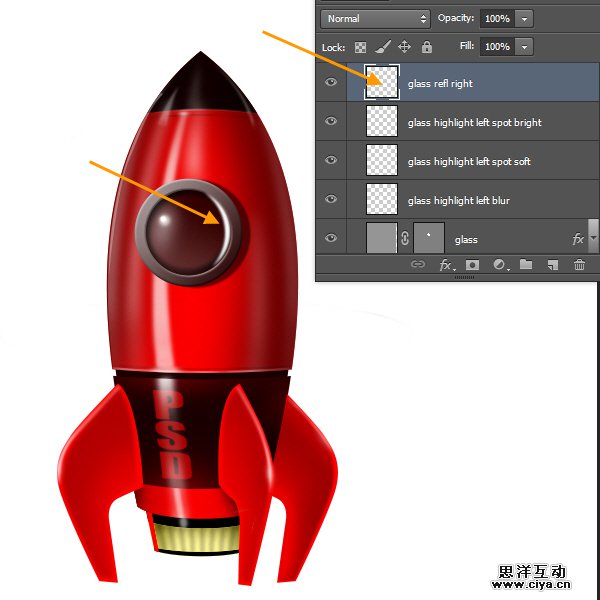 PS中级教程！手把手教你打造超酷炫的宇宙飞船