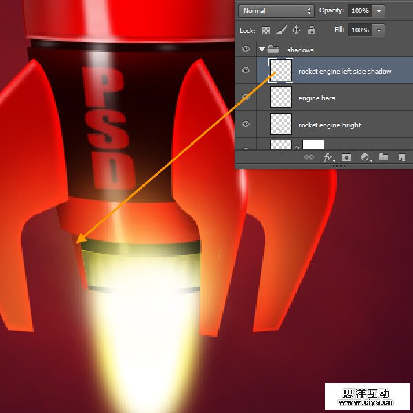PS中级教程！手把手教你打造超酷炫的宇宙飞船