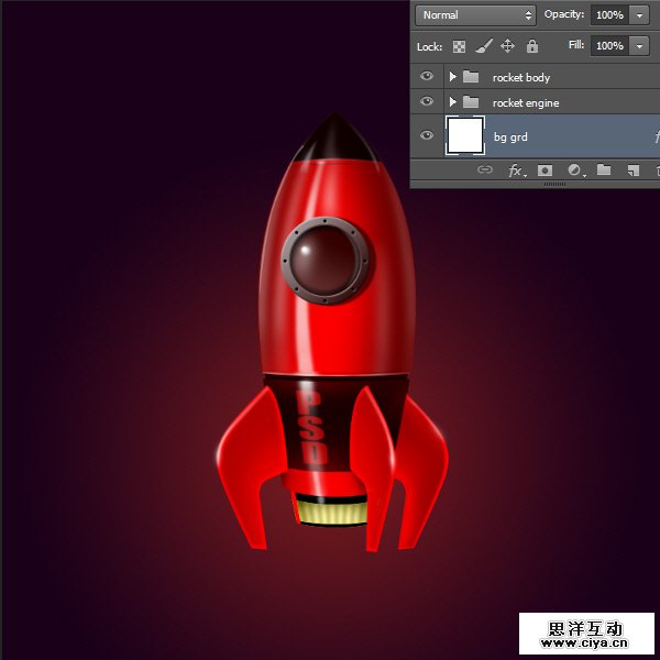 PS中级教程！手把手教你打造超酷炫的宇宙飞船