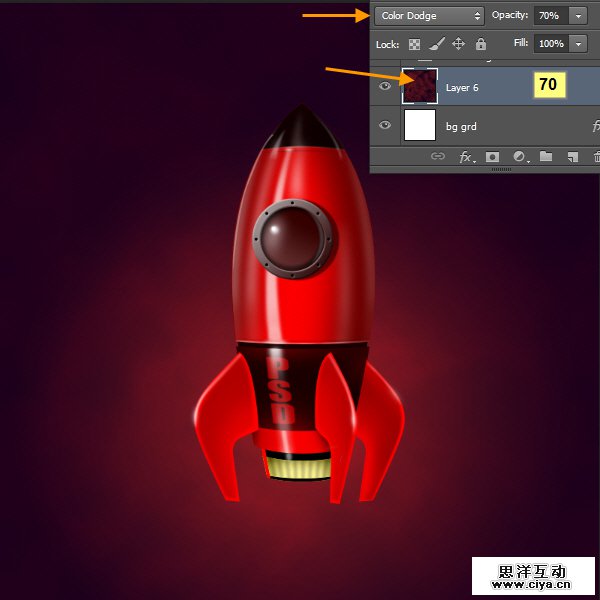 PS中级教程！手把手教你打造超酷炫的宇宙飞船