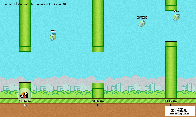 Flappy-bird13