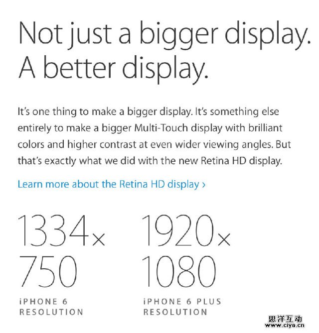 给苹果中国的公开信！一个设计师对苹果官网的微吐槽