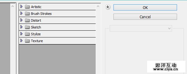 PS速成教程！如何在两小时内搞懂Photoshop基础工具？