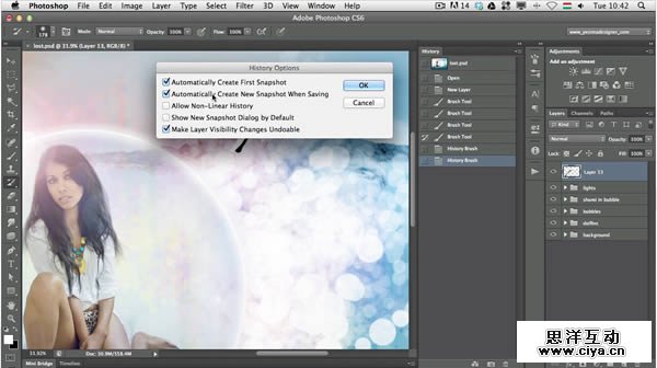 PS速成教程！如何在两小时内搞懂Photoshop基础工具？