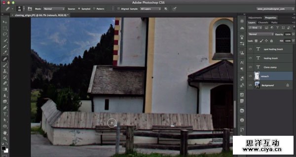 PS速成教程！如何在两小时内搞懂Photoshop基础工具？