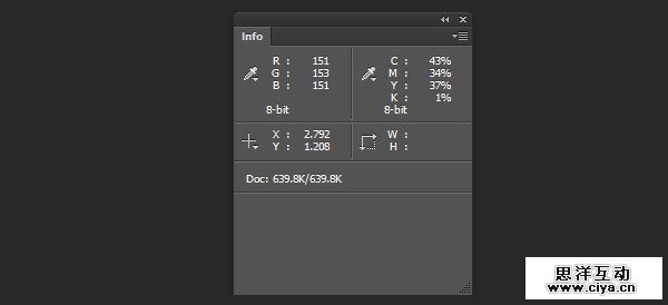 PS速成教程！如何在两小时内搞懂Photoshop基础工具？