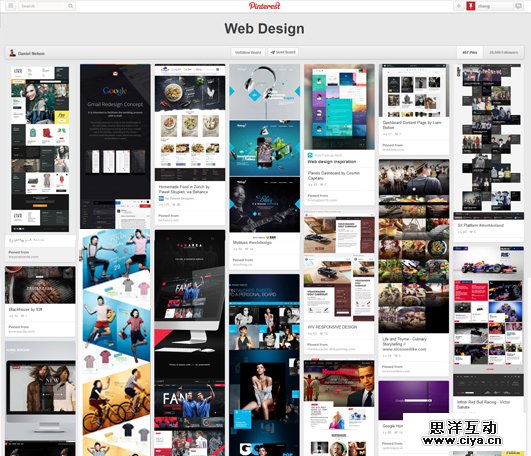 website-hualang-banner