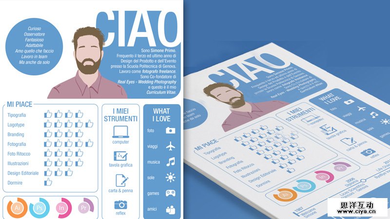 这样才有看头！如何做一张信息图风格的设计师简历？