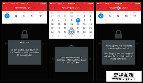 借力打力！游戏设计中有哪些值得学习的移动引导模式？
