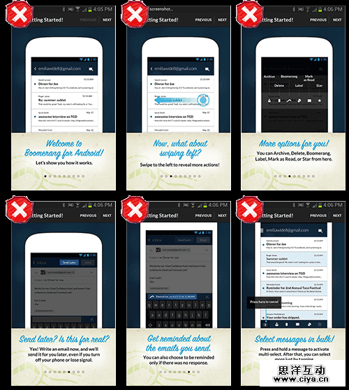 借力打力！游戏设计中有哪些值得学习的移动引导模式？