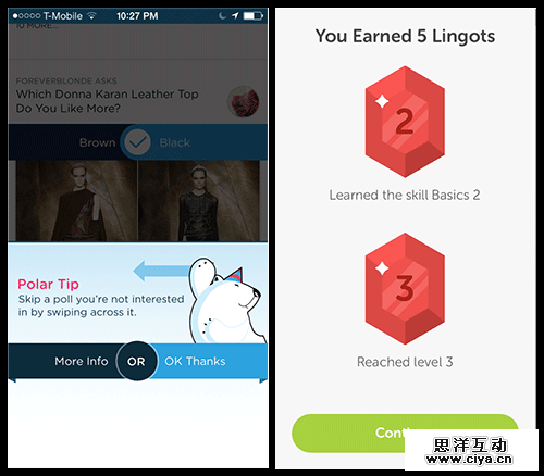 借力打力！游戏设计中有哪些值得学习的移动引导模式？