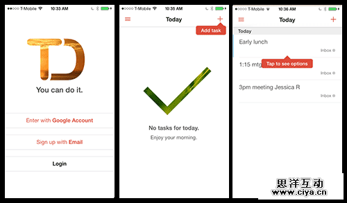 借力打力！游戏设计中有哪些值得学习的移动引导模式？