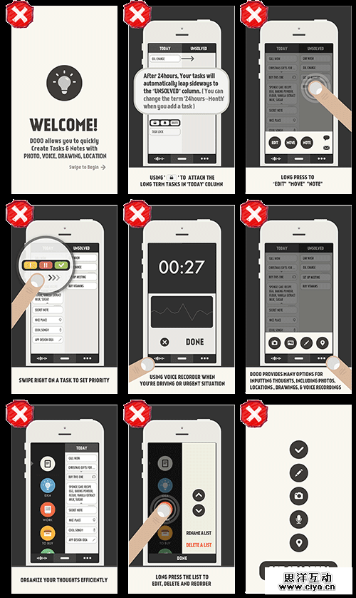 借力打力！游戏设计中有哪些值得学习的移动引导模式？