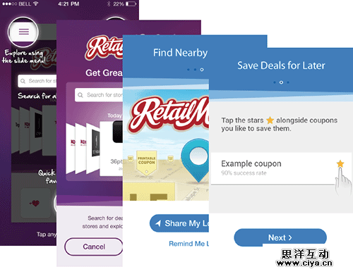 借力打力！游戏设计中有哪些值得学习的移动引导模式？