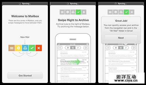 借力打力！游戏设计中有哪些值得学习的移动引导模式？