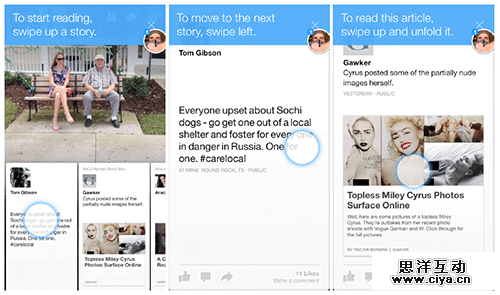 借力打力！游戏设计中有哪些值得学习的移动引导模式？
