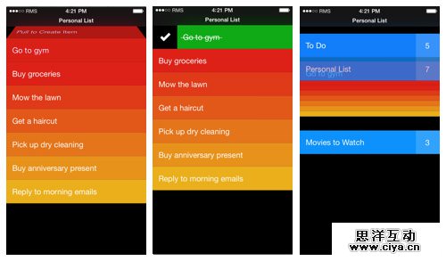 借力打力！游戏设计中有哪些值得学习的移动引导模式？
