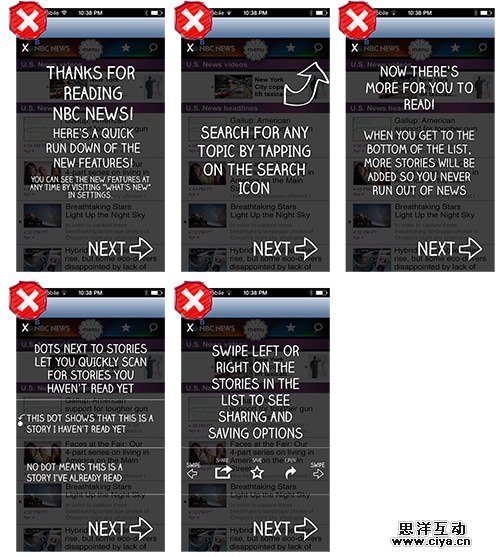 借力打力！游戏设计中有哪些值得学习的移动引导模式？