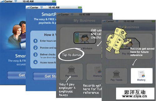 借力打力！游戏设计中有哪些值得学习的移动引导模式？