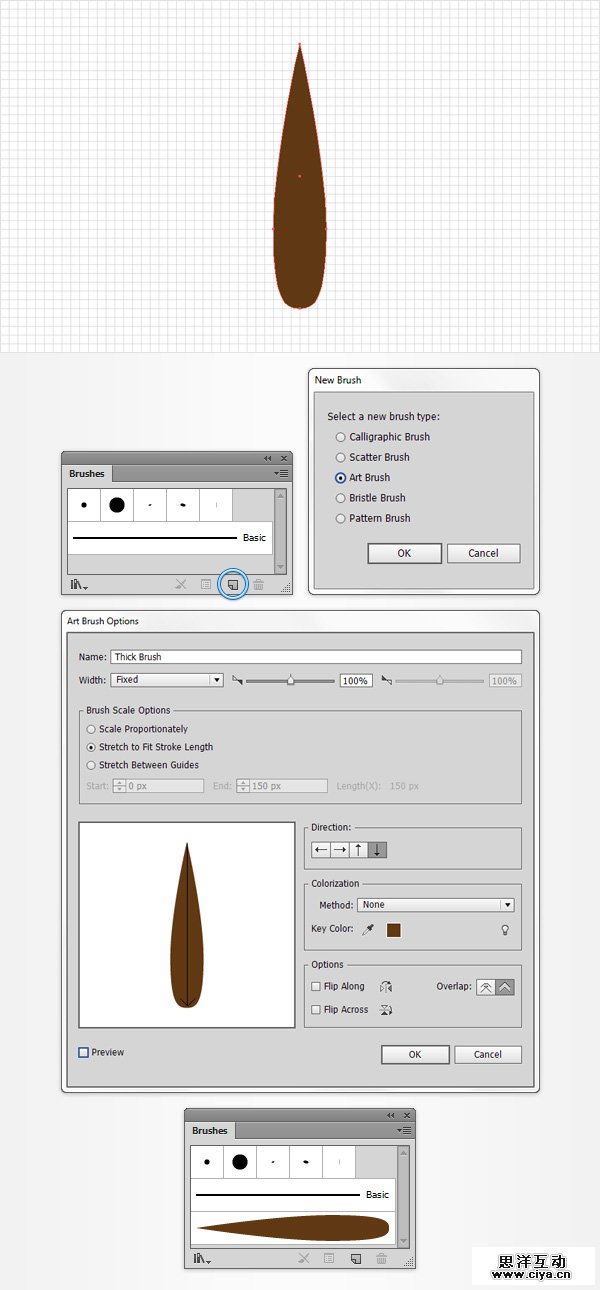 AI教程！教你在Illustrator中创建胖胖的可爱卡通头像