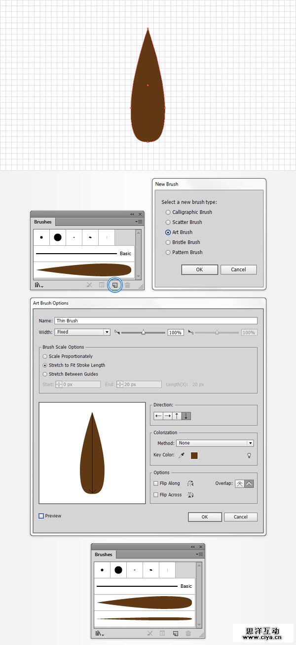 AI教程！教你在Illustrator中创建胖胖的可爱卡通头像