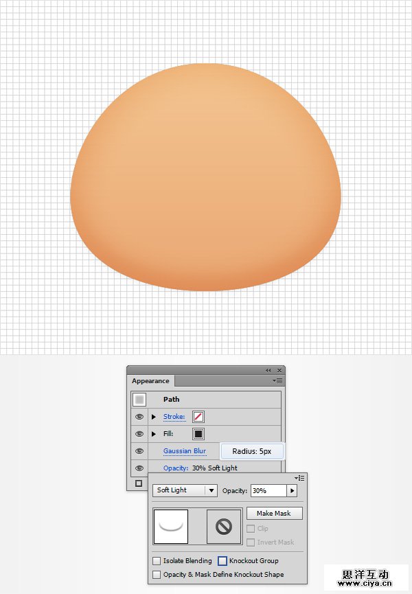 AI教程！教你在Illustrator中创建胖胖的可爱卡通头像