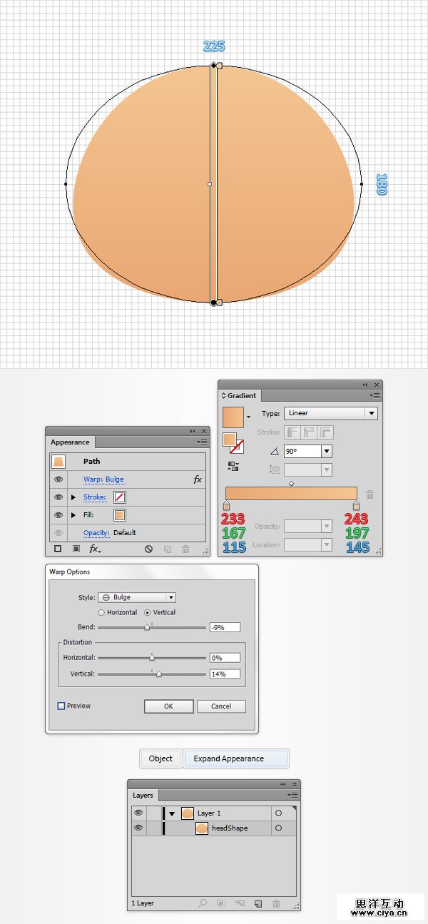 AI教程！教你在Illustrator中创建胖胖的可爱卡通头像