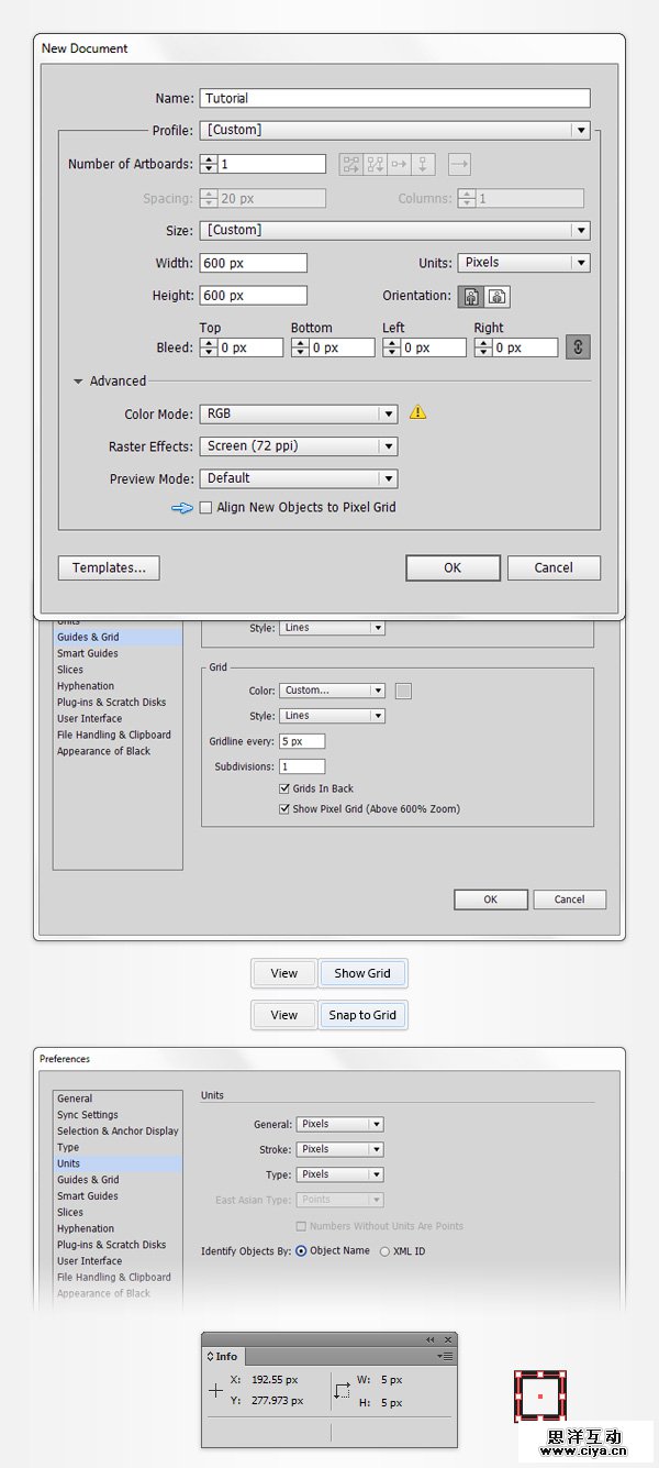 AI教程！教你在Illustrator中创建胖胖的可爱卡通头像