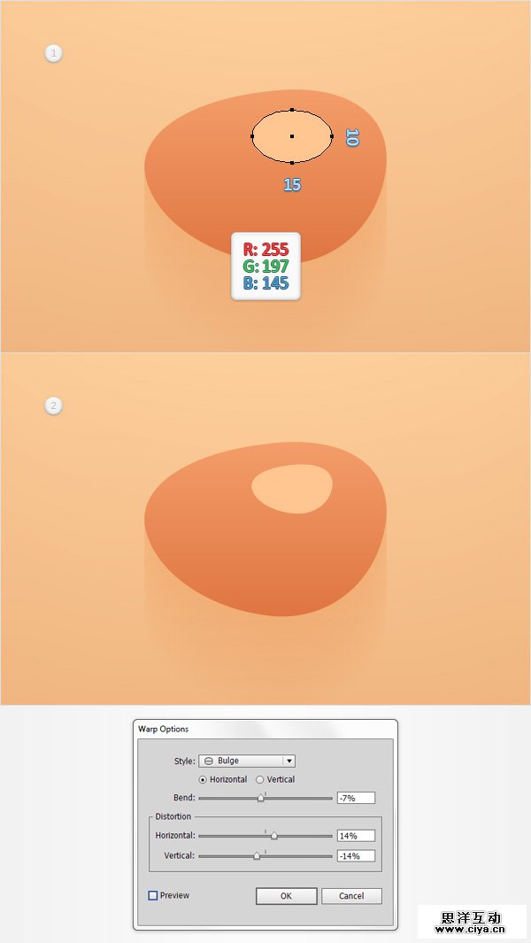 AI教程！教你在Illustrator中创建胖胖的可爱卡通头像