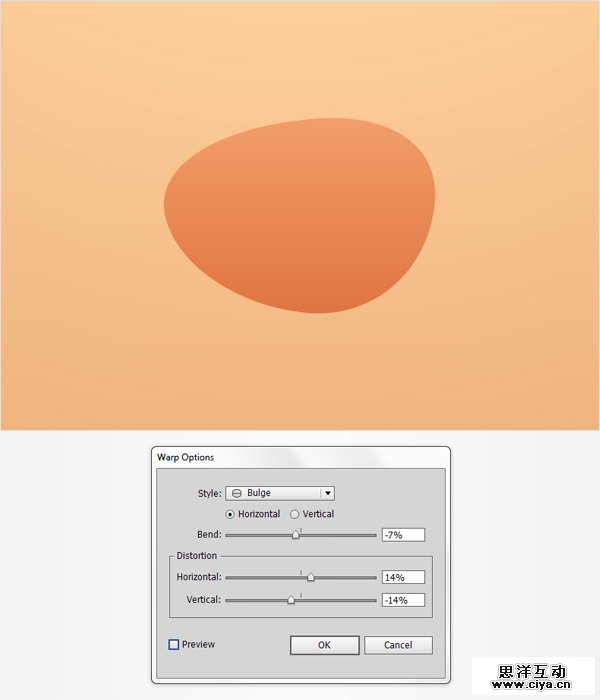 AI教程！教你在Illustrator中创建胖胖的可爱卡通头像